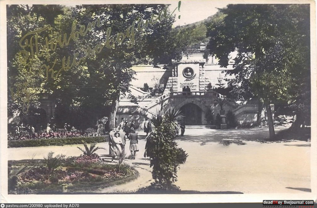 Кисловодский парк, г. Кисловодск