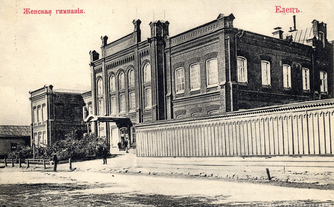 Дореволюционные школы