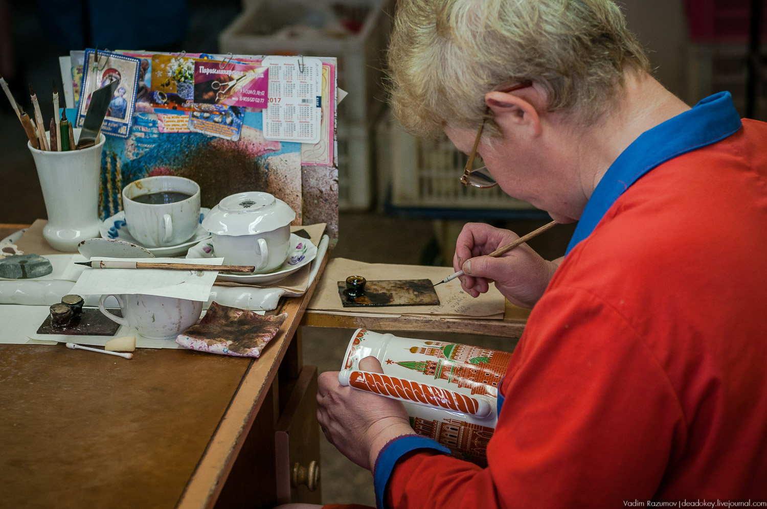 Фарфоровый завод, Вербилки