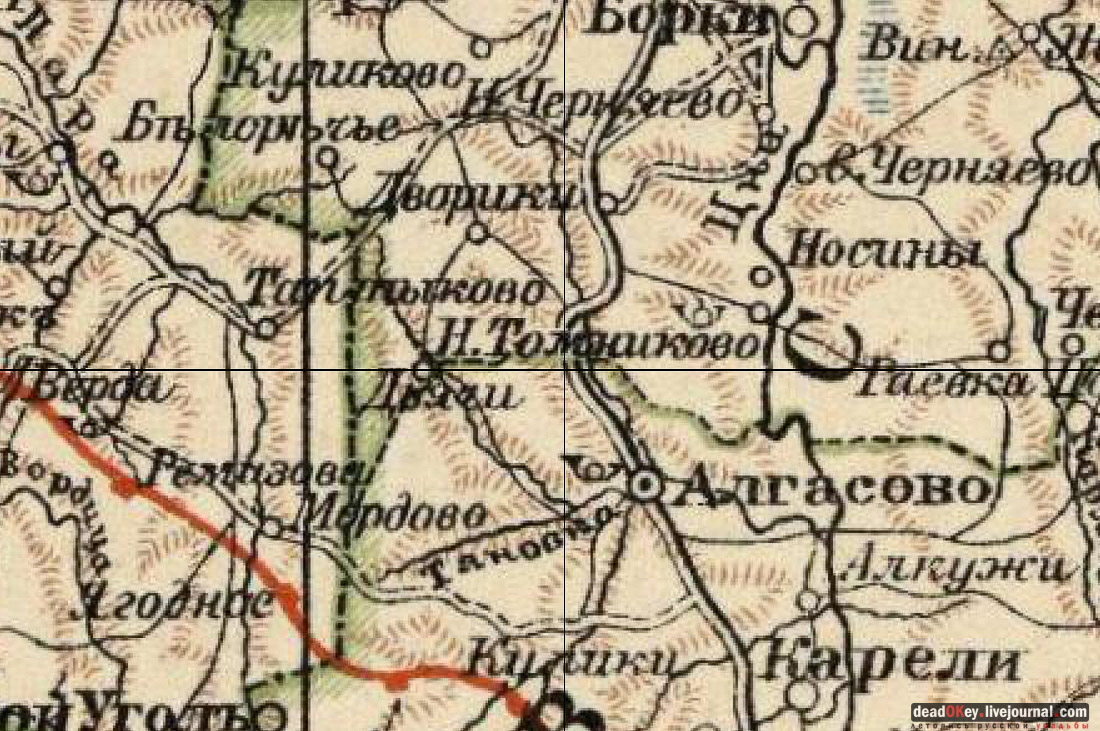 усадьба Новотомниково