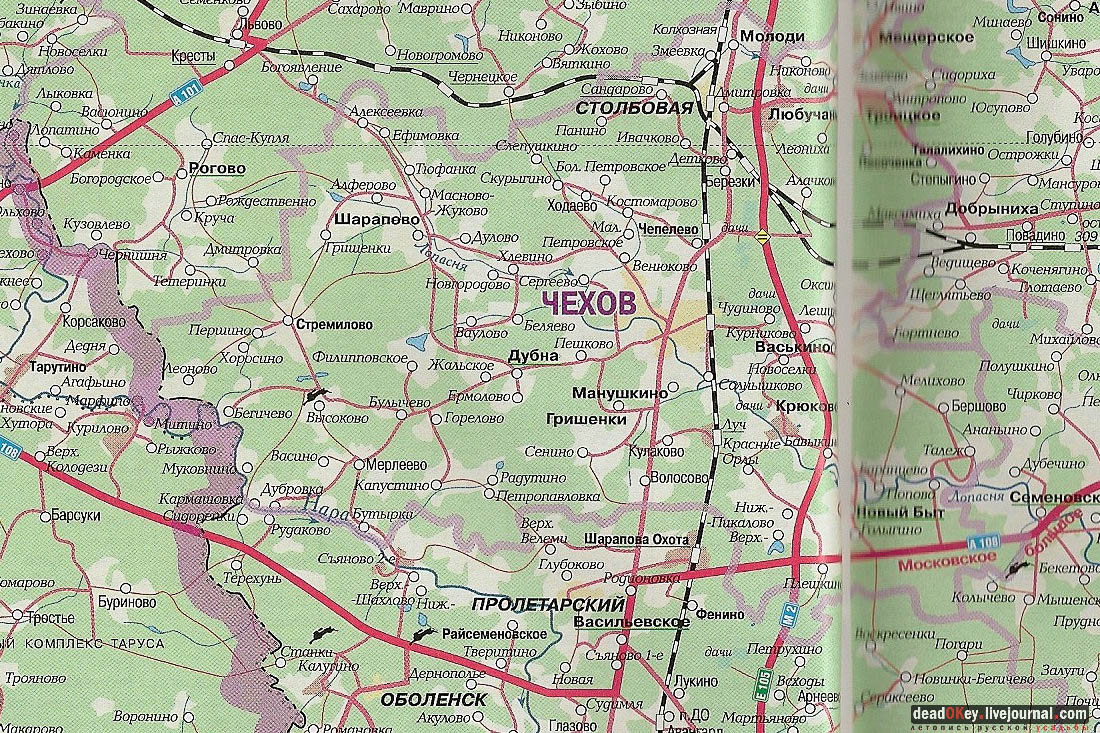 усадьба Дубна