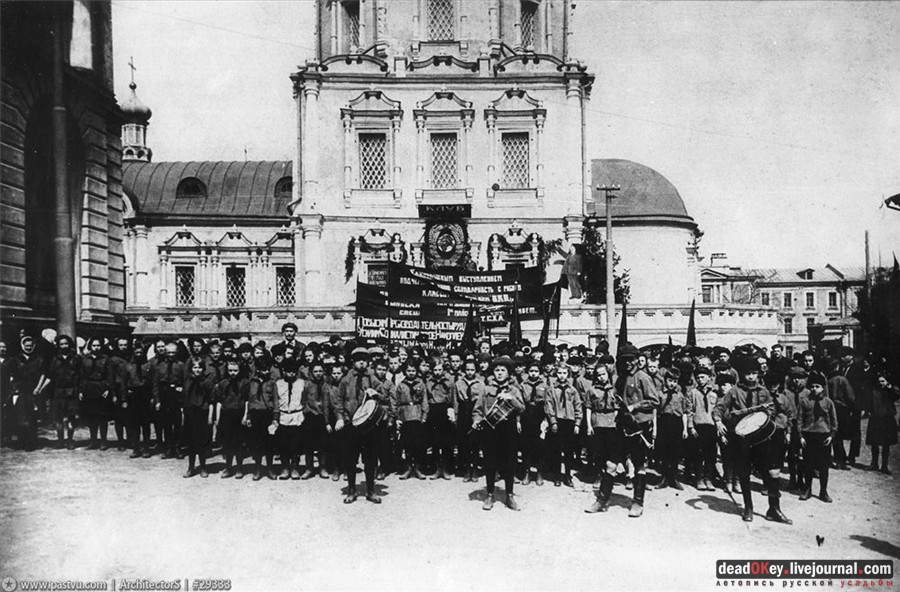 усадьба Петровское-Разумовское