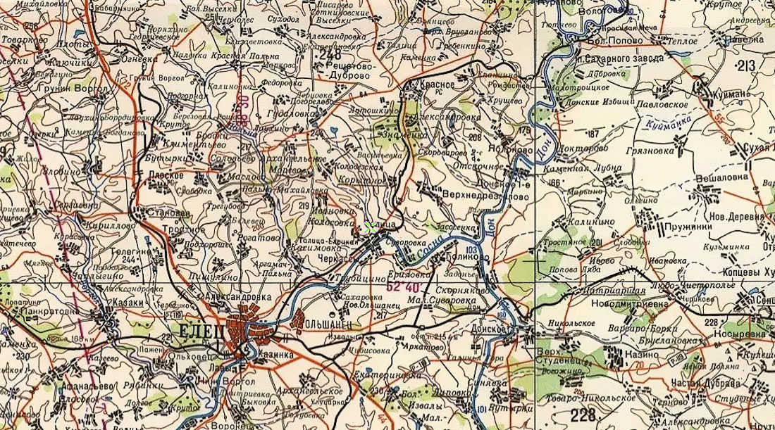 усадьба Колодезское