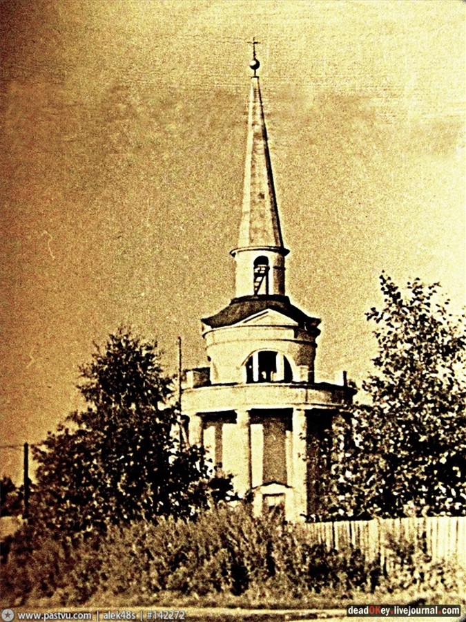 усадьба Введенское