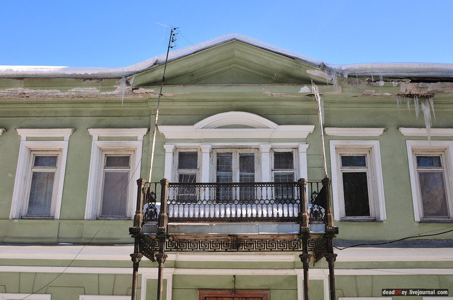 усадьба Мысово