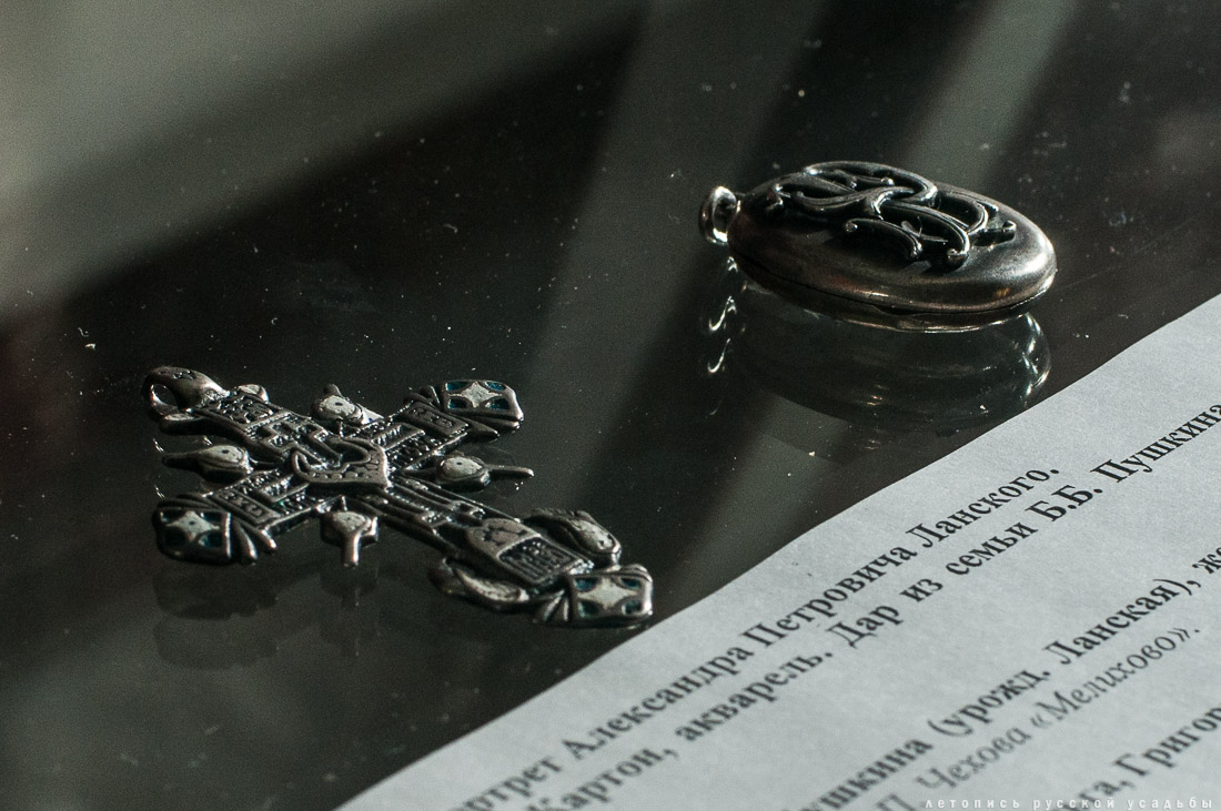 Усадебный экспресс. Лопасня-Зачатьевское. Пешково. Молоди.