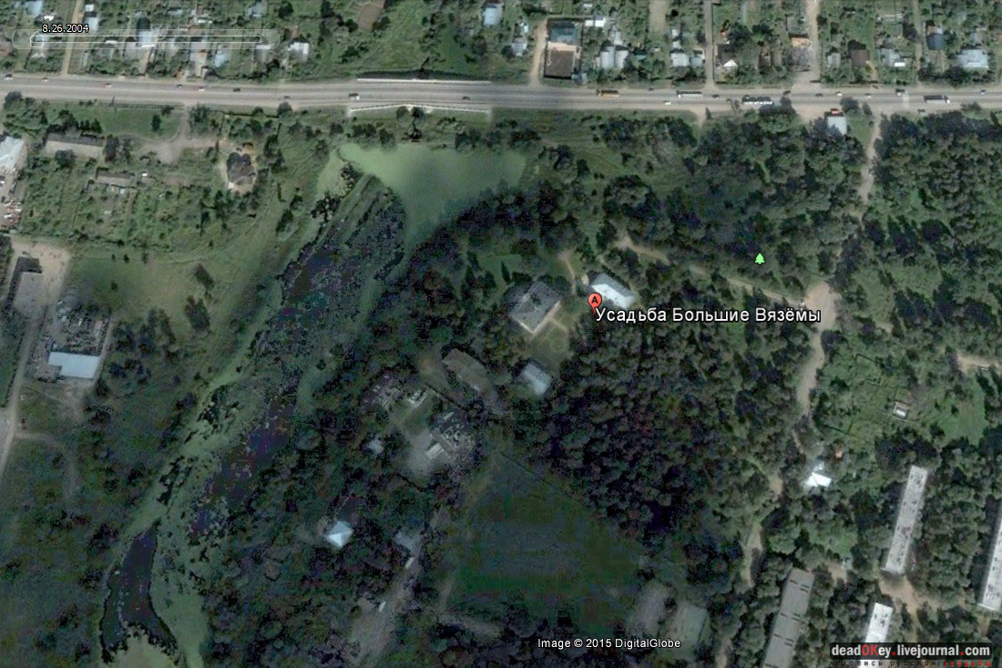 усадьба Большие Вяземы