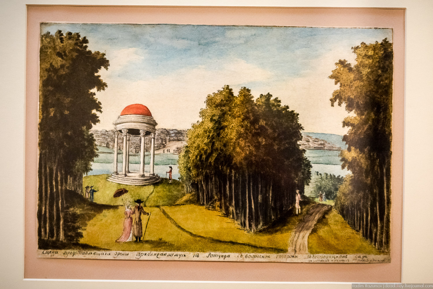 акварели А.Т. Болотова, Богородицк, ГИМ