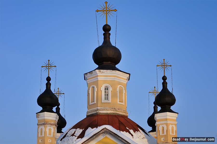 усадьба Андреевское