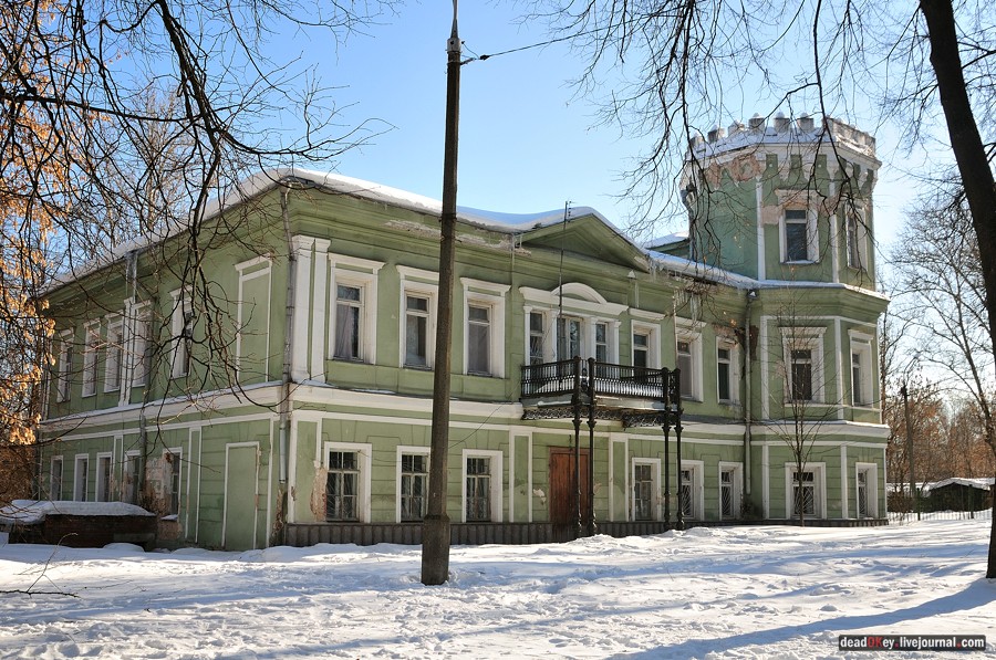 усадьба Мысово
