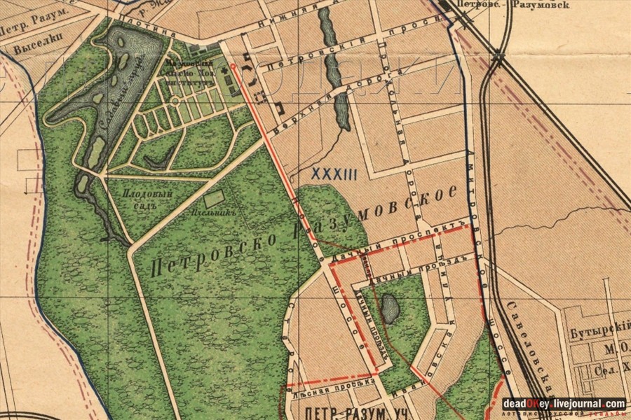 усадьба Петровское-Разумовское