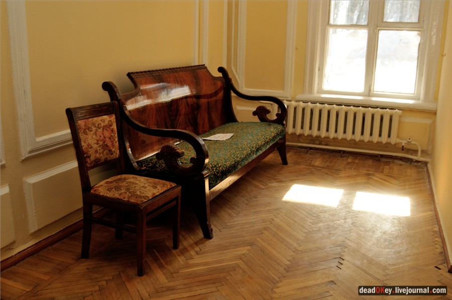 усадьба Узкое