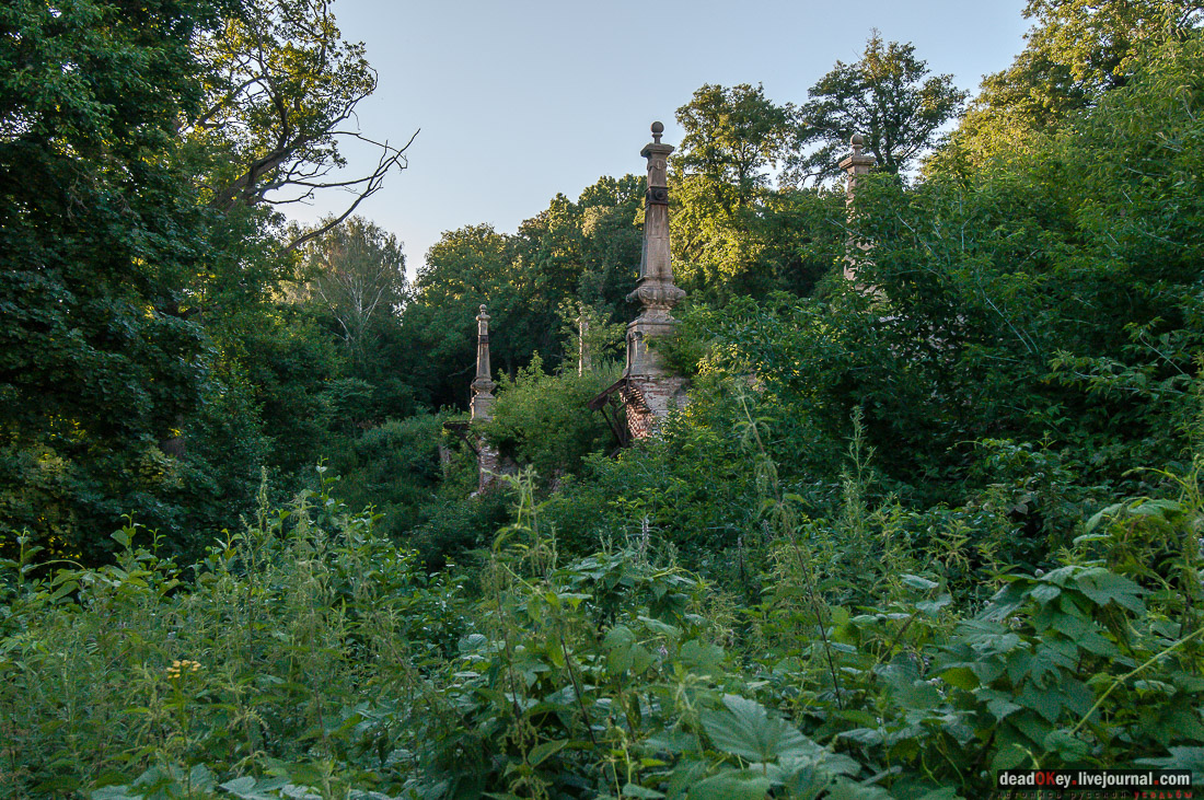 усадьба Кирицы, арочный мост