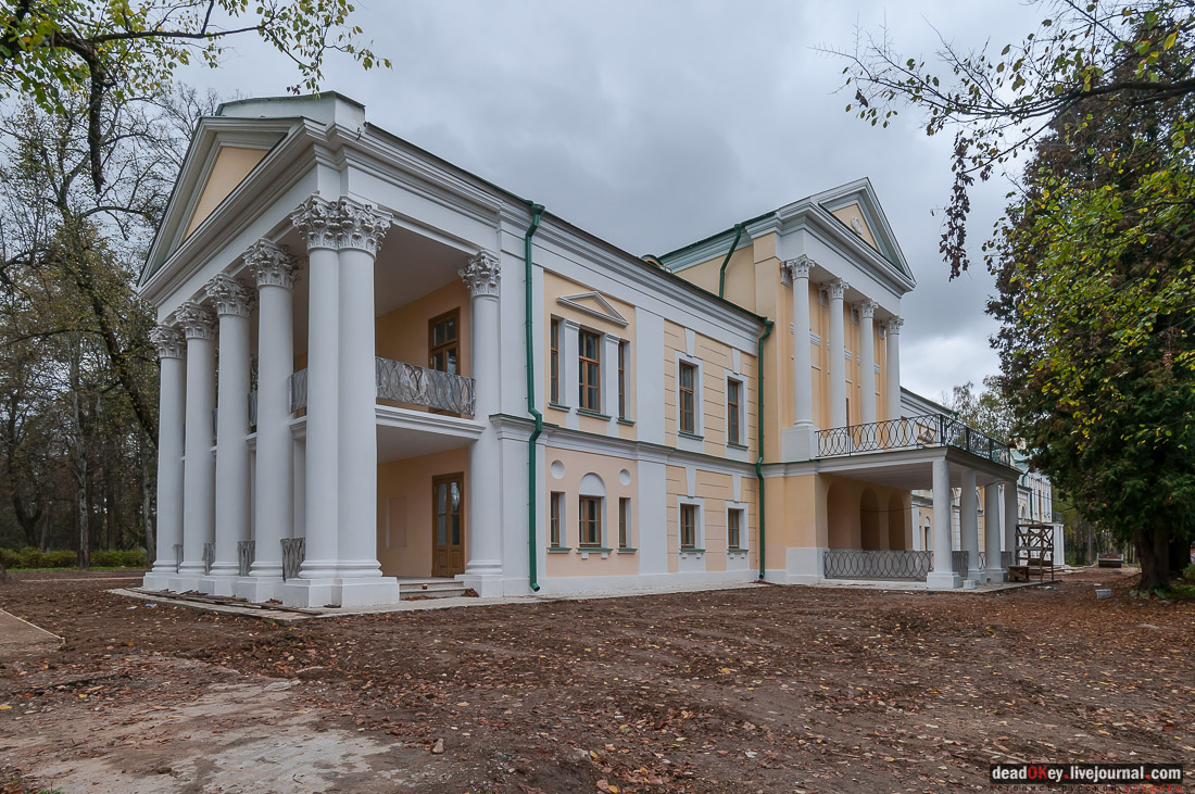 Усадьба Покровское-Рубцово