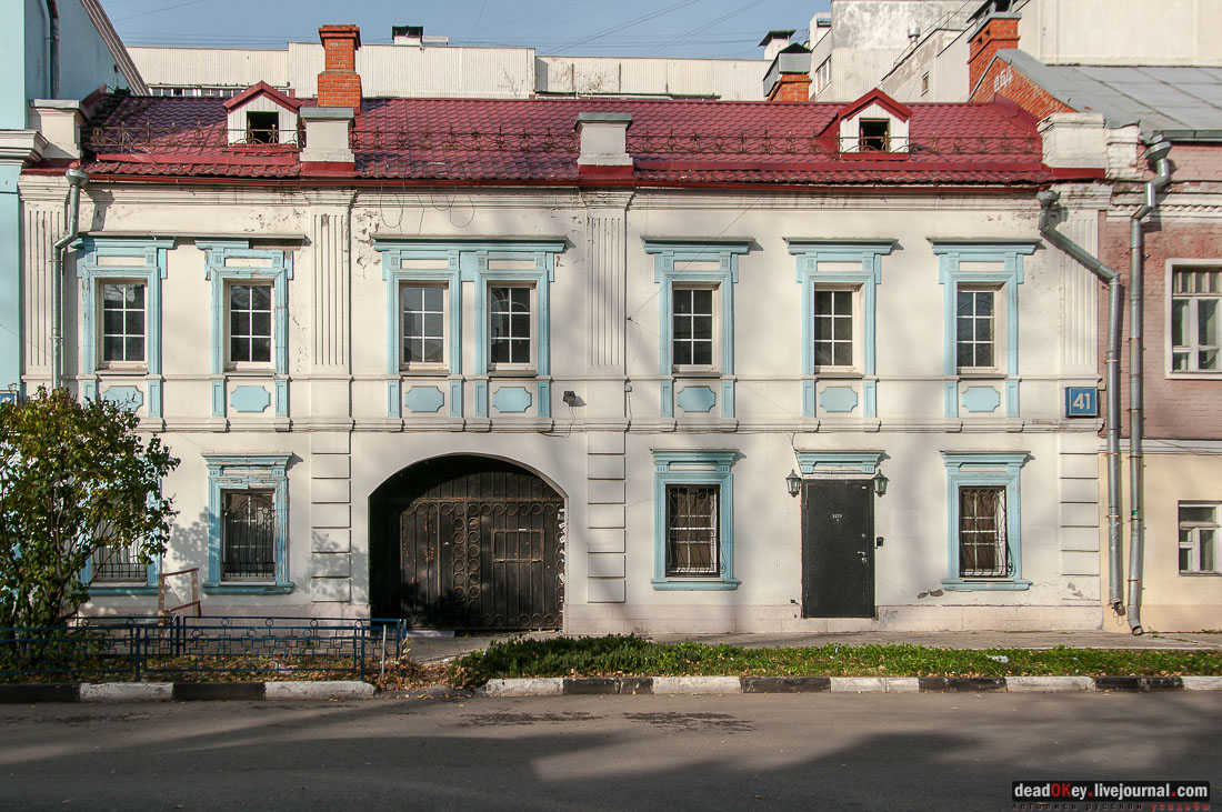 улица Школьная (1-я Рогожская улица), г. Москва, Рогожская слобода