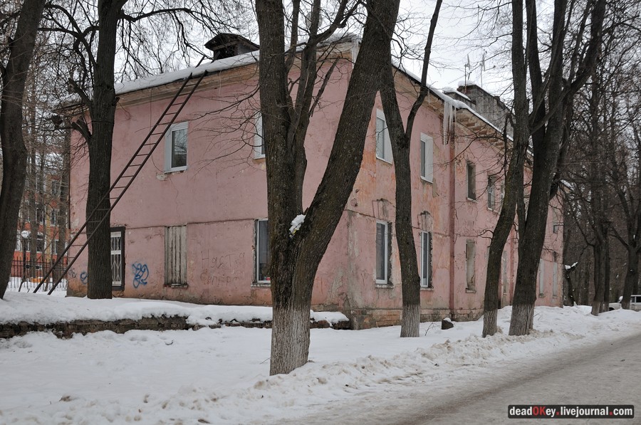 усадьба Мещерское