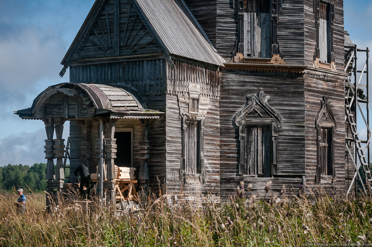 Красная Ляга, Каргопольский район, Архангельская область