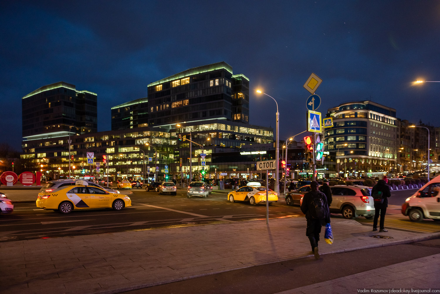 Книжно-выставочный проект Неглинная, Я люблю тебя