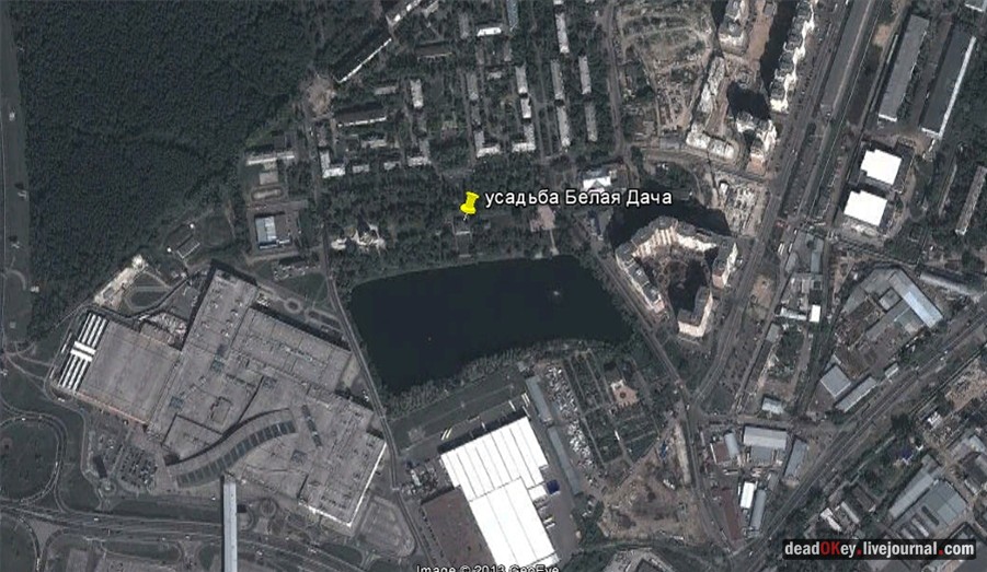 усадьба Белая Дача