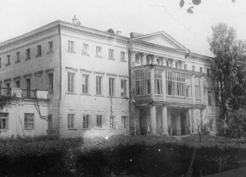 усадьба Гребнево старые фотографии.