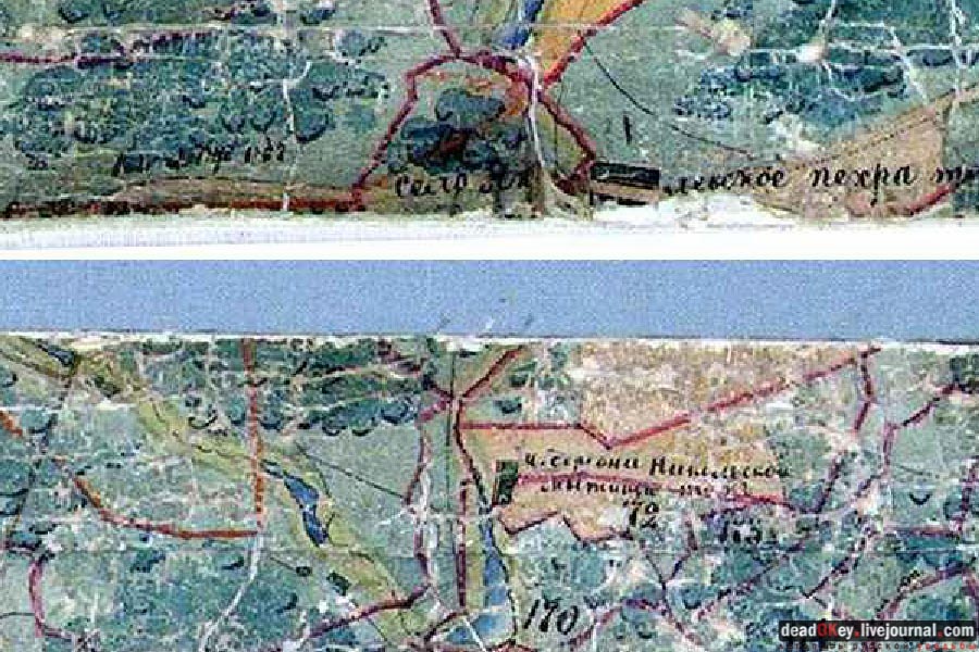 усадьба Пехра-Яковлевское