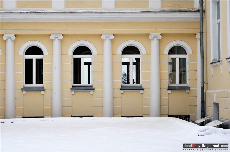 усадьба Введенское