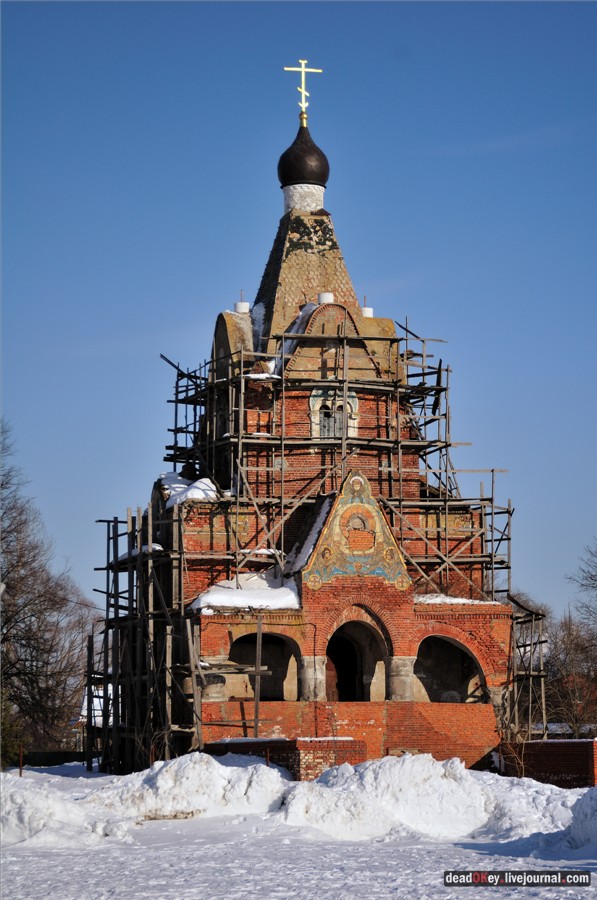 усадьба Федино