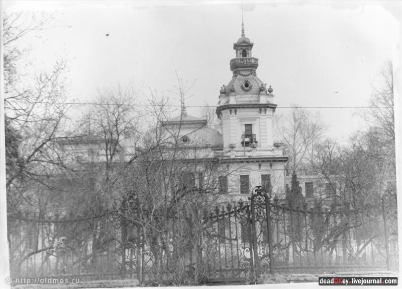 усадьба Грачевка (Ховрино)