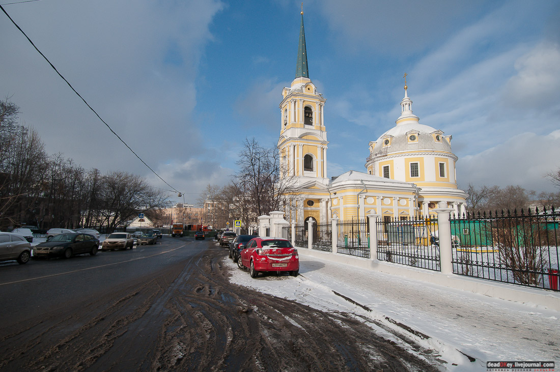 усадьба Разумовского на Гороховом поле (г. Москва, ул. Казакова, д.18)