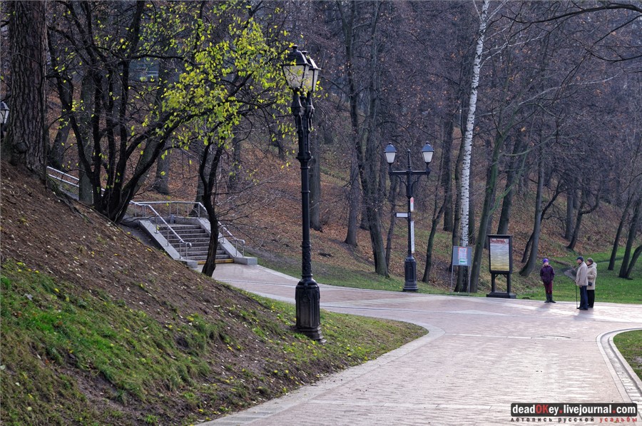 усадьба Царицыно