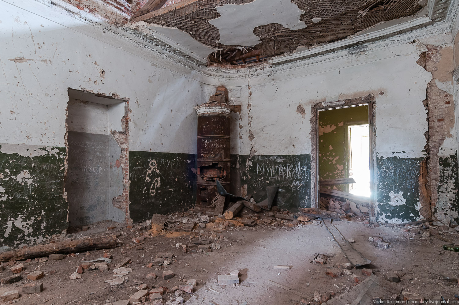 усадьба Полибино, проект Британской школы дизайна