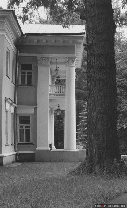 усадьба Котляково