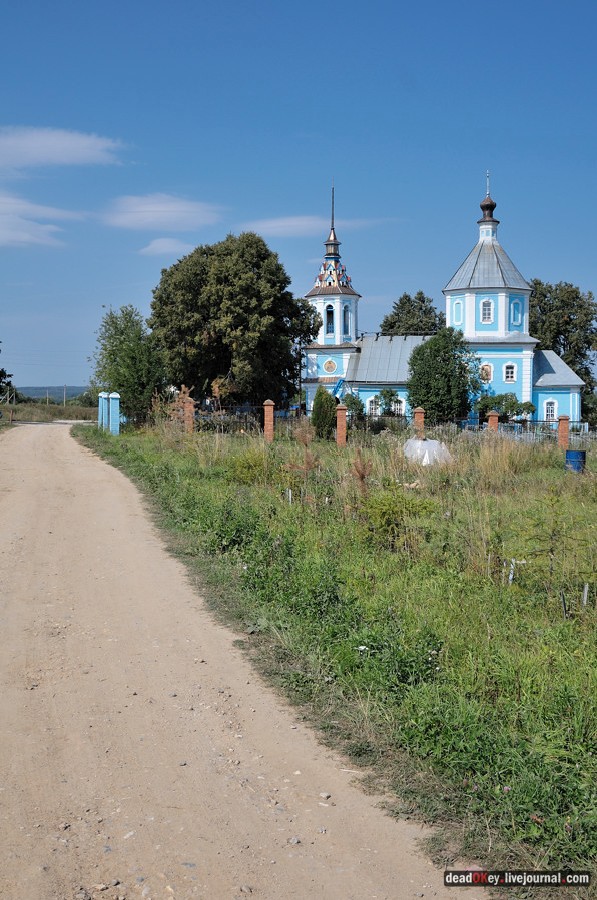 усадьба Титовское