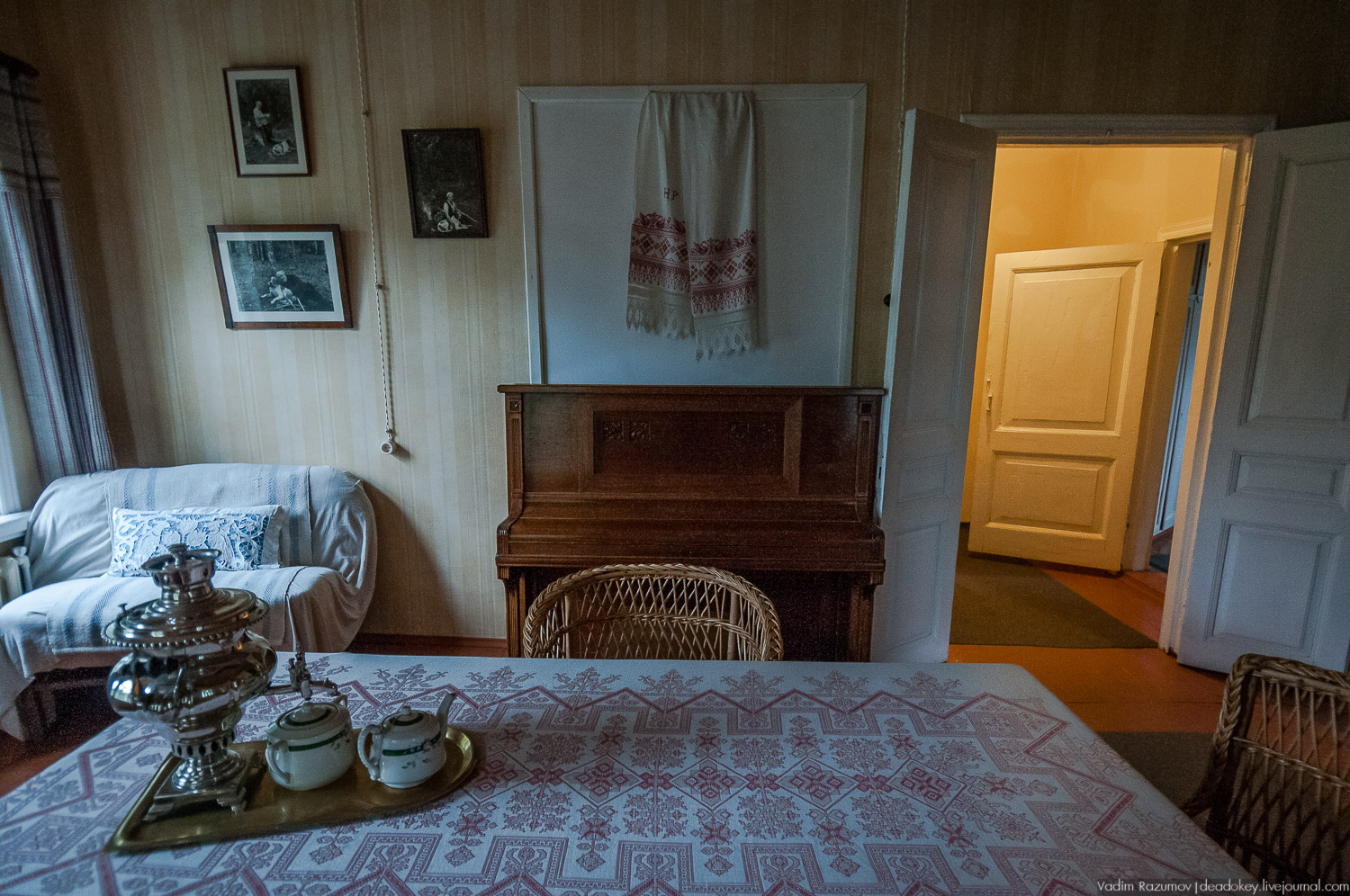 усадьба Дунино, дача Пришвина