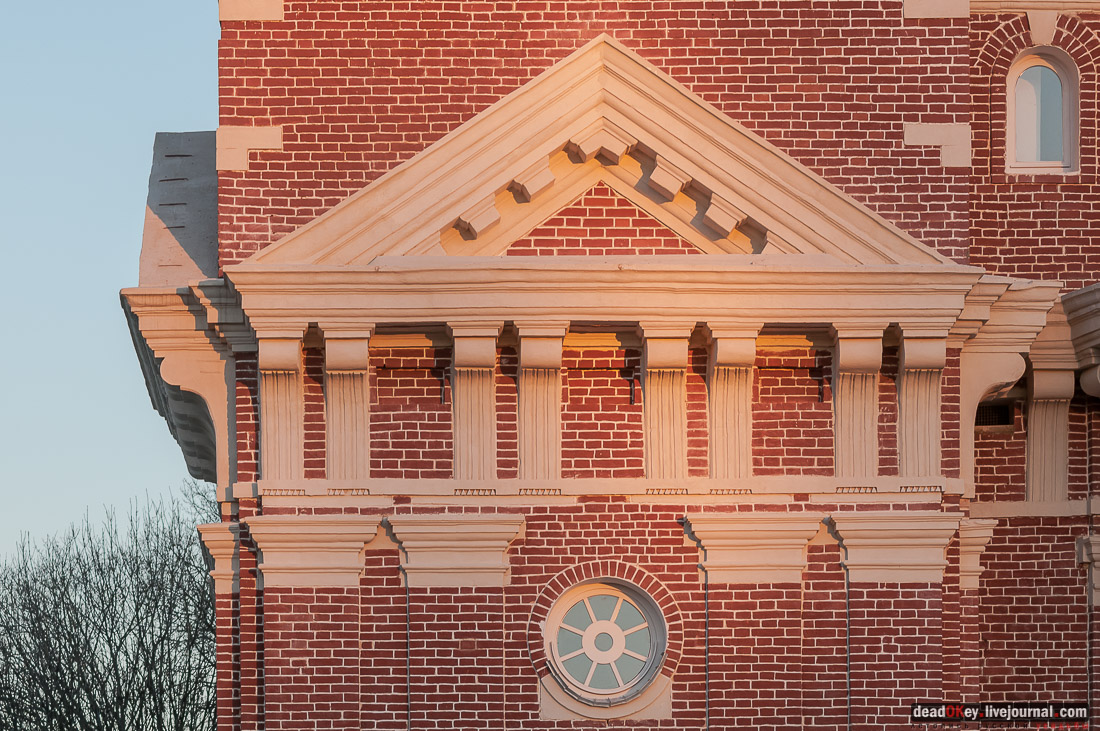 усадьба Баловнево