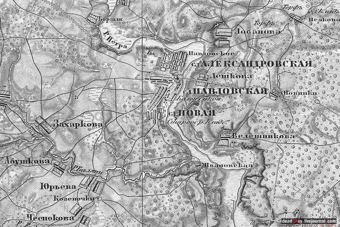 Фабрика Ягужинского, Павловская Слобода, пожар