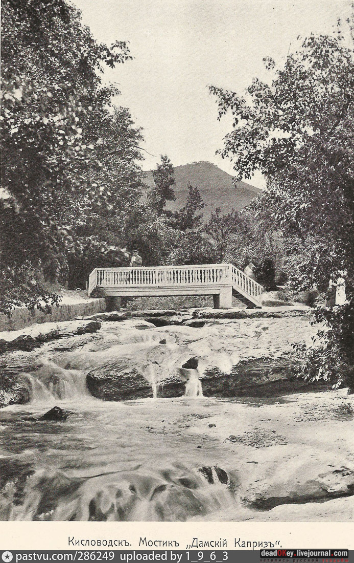 Кисловодский курортный парк, г. Кисловодск, Нижний парк