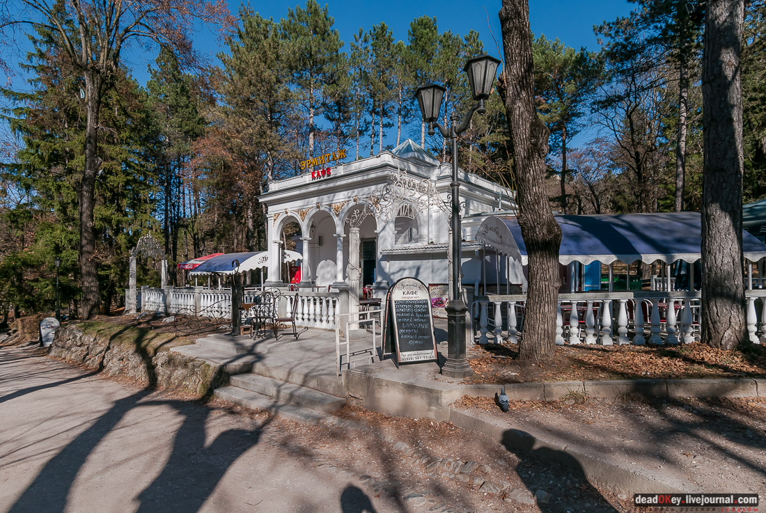Кисловодский парк, г. Кисловодск