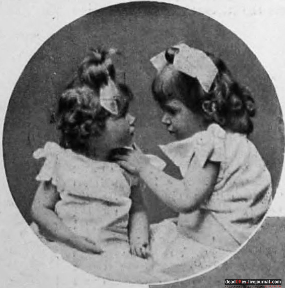 усадьба Ивановское-Козловское