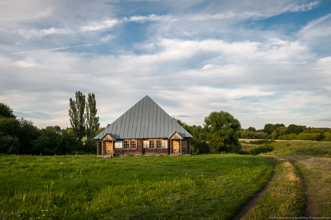 усадьба Озерки