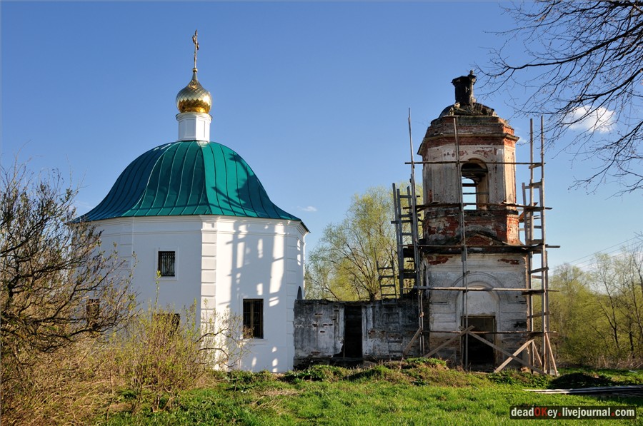 усадьба Черкутино