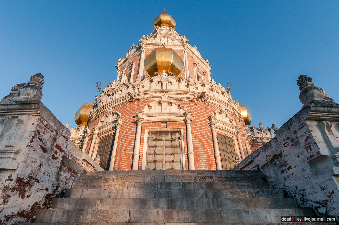 усадьба Фили