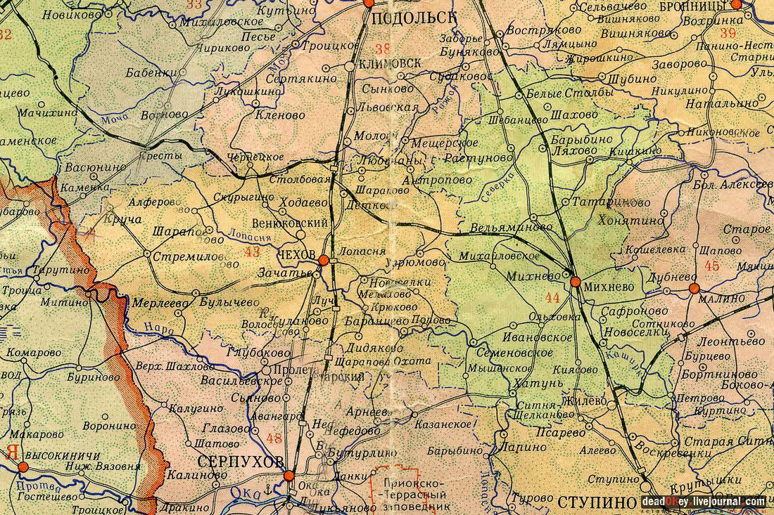 усадьба Шарапово