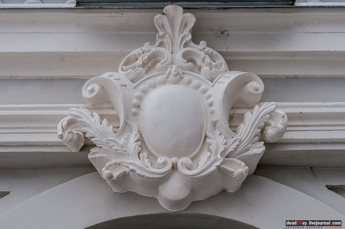 усадьба Рассказово (Арженка) Асеевых