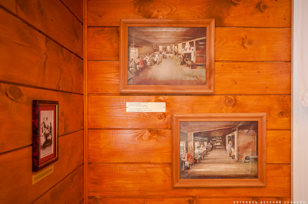 усадьба Федоскино (Данилково), федоскинская лаковая миниатюра, музей