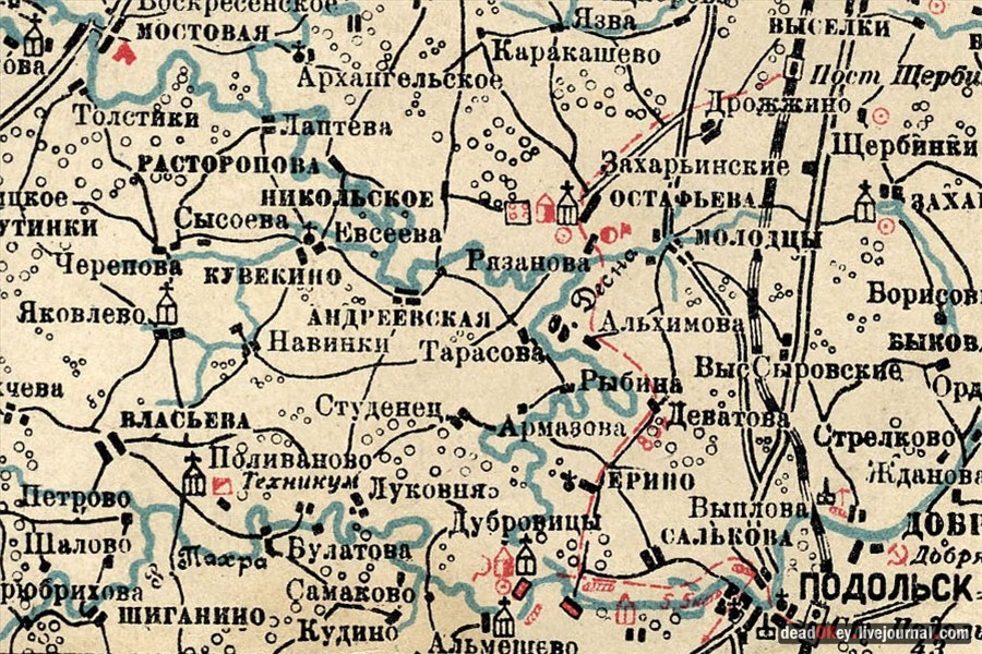 усадьба Поливаново