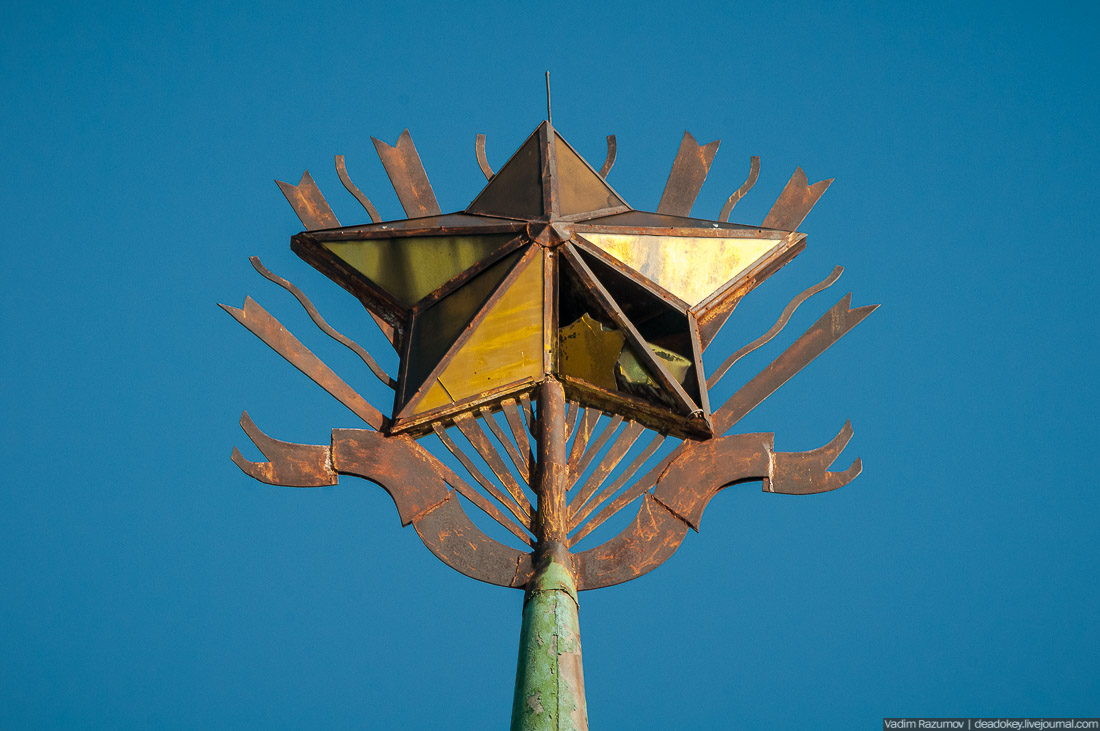 Ленинский вокзал, Горки Ленинские