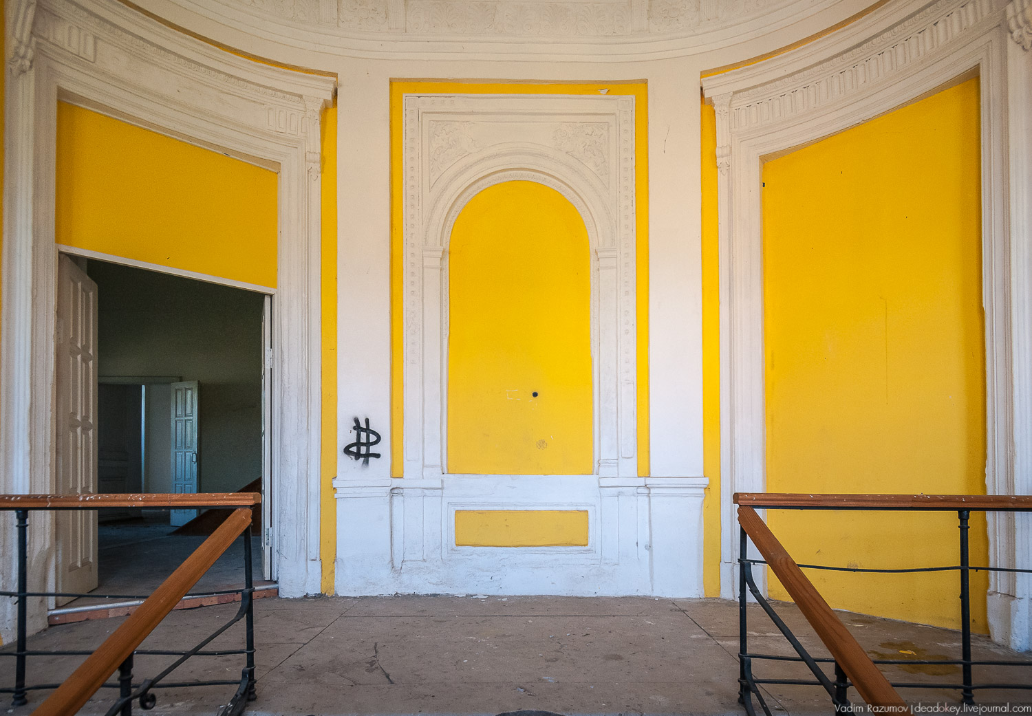 усадьба Полибино, проект Британской школы дизайна