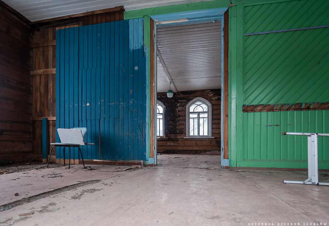 усадьба Пешково, Чеховский район