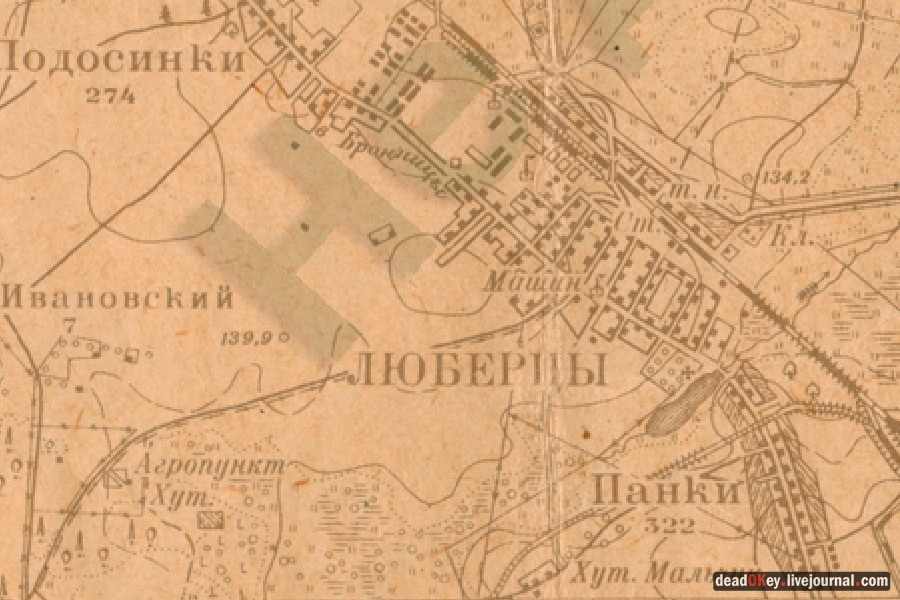 усадьба Люберцы